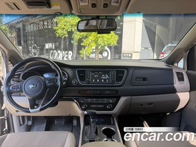 Kia Carnival 2020 thumb 8