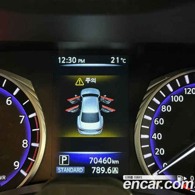 Infiniti Q50 2016 thumb 7