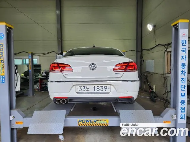 Volkswagen Arteon 2014 thumb 2