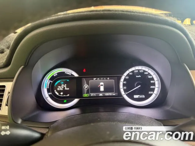 Kia Niro 2016 thumb 10