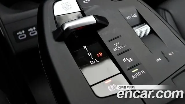 BMW 2-Series 2023 thumb 9