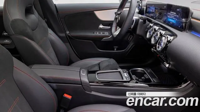 Mercedes-Benz CLA 2026 thumb 9