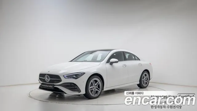 Mercedes-Benz CLA 2026 thumb 11
