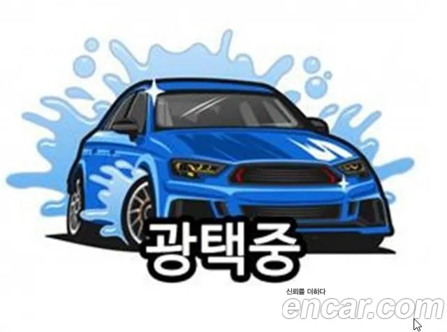 Genesis G90 2022 thumb 3