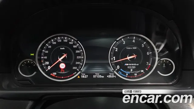 BMW 5-Series 2015 thumb 7