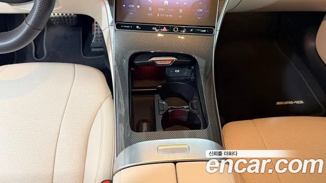 Mercedes-Benz CLE-Class 2024 thumb 9