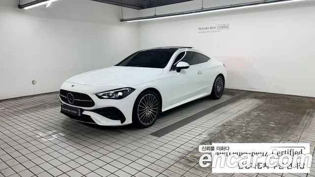 Mercedes-Benz CLE-Class 2024 thumb 11