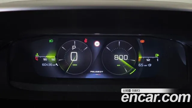 Peugeot 408 2023 thumb 7