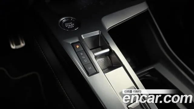 Peugeot 408 2023 thumb 8