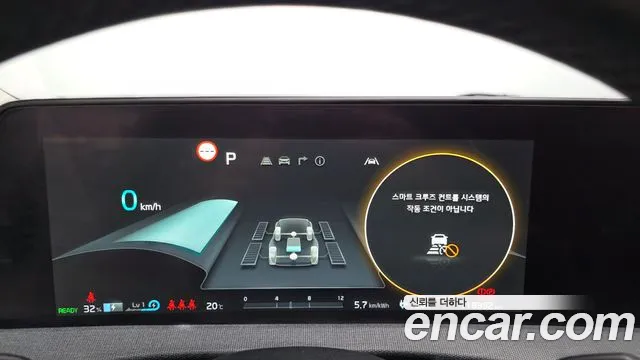 Kia EV6 2021 thumb 8