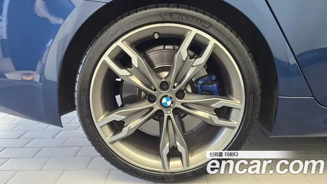 BMW 5-Series 2021 thumb 4