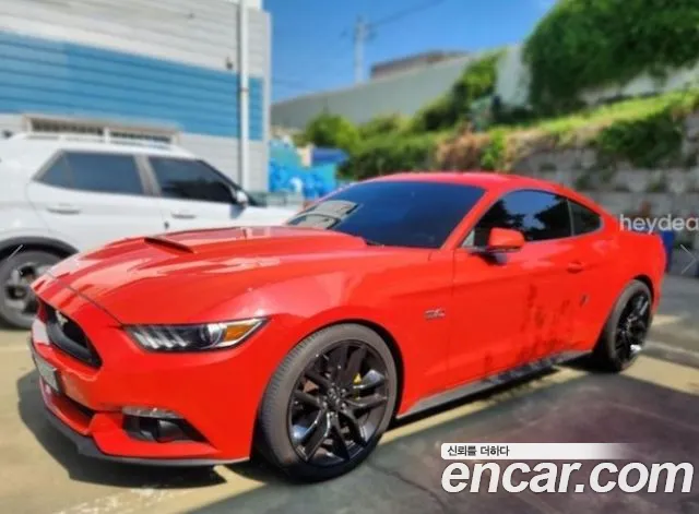 Ford Mustang Mach-E 2015 thumb 3