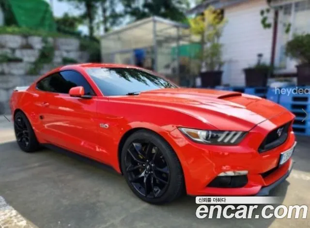 Ford Mustang Mach-E 2015 thumb 4
