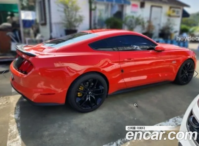 Ford Mustang Mach-E 2015 thumb 7
