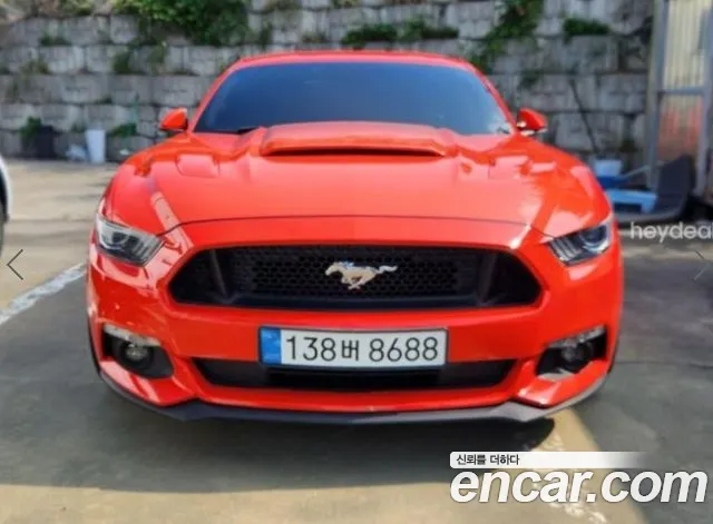 Ford Mustang Mach-E 2015 thumb 11