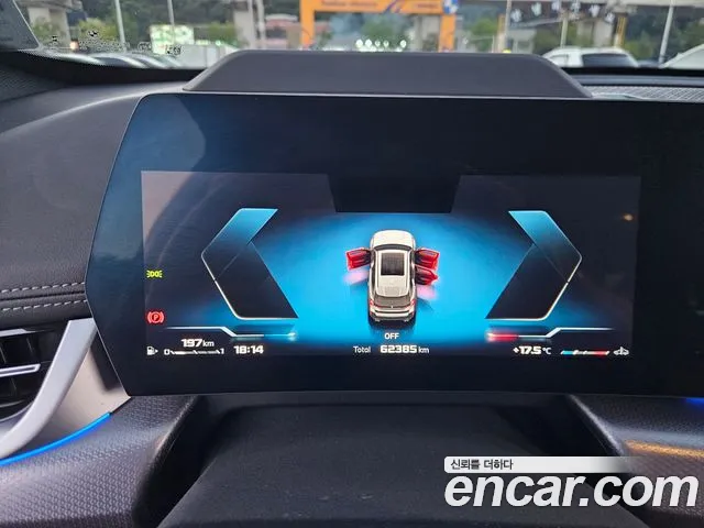 BMW X1 2024 thumb 8