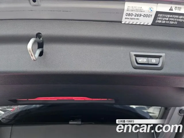 BMW X1 2024 thumb 11