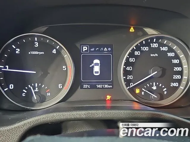 Hyundai Avante 2016 thumb 6