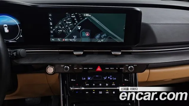 Kia Carnival 2023 thumb 11