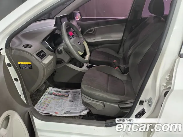 Kia Morning 2015 thumb 7
