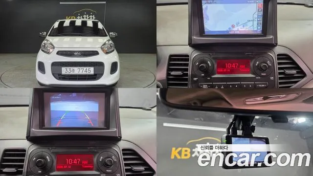 Kia Morning 2015 thumb 11