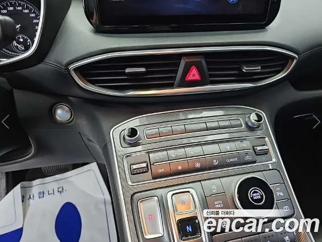 Hyundai Santa Fe 2021 thumb 10