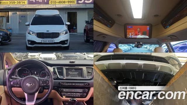 Kia Carnival 2015 thumb 12
