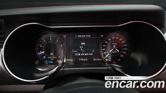 Ford Mustang Mach-E 2021 thumb 8