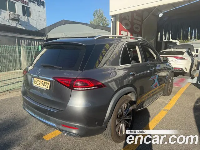 Mercedes-Benz GLE 2022 thumb 2
