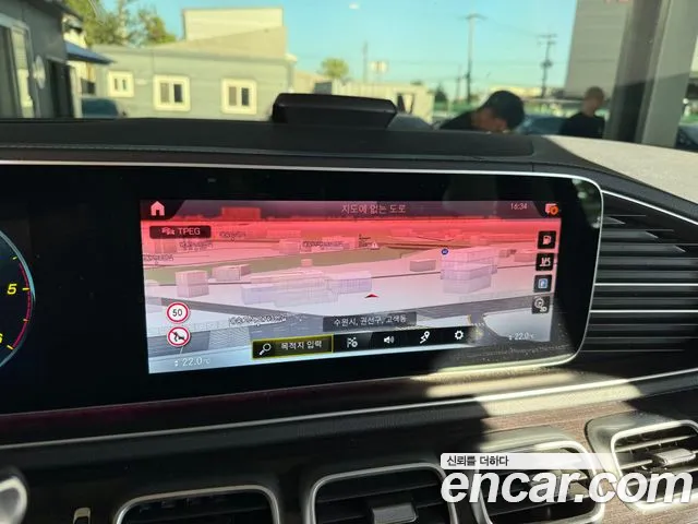 Mercedes-Benz GLE 2022 thumb 8