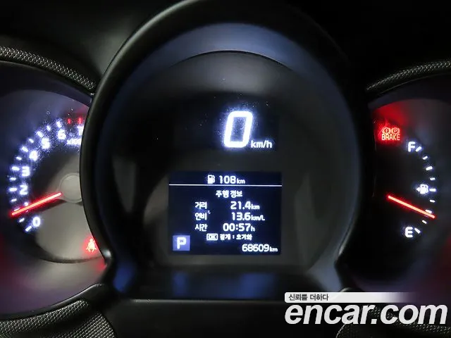 Kia Ray 2022 thumb 8