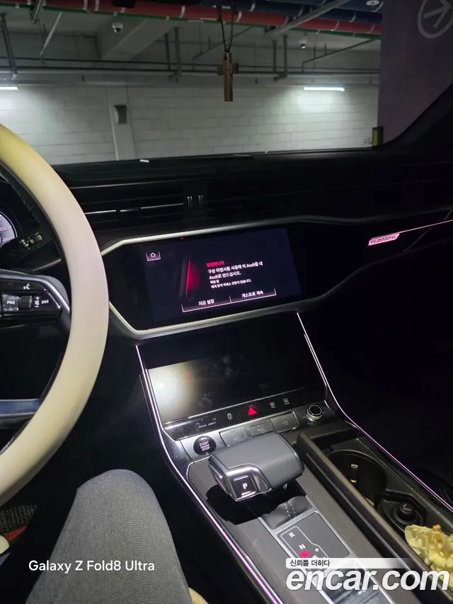 Audi A6 2025 thumb 7