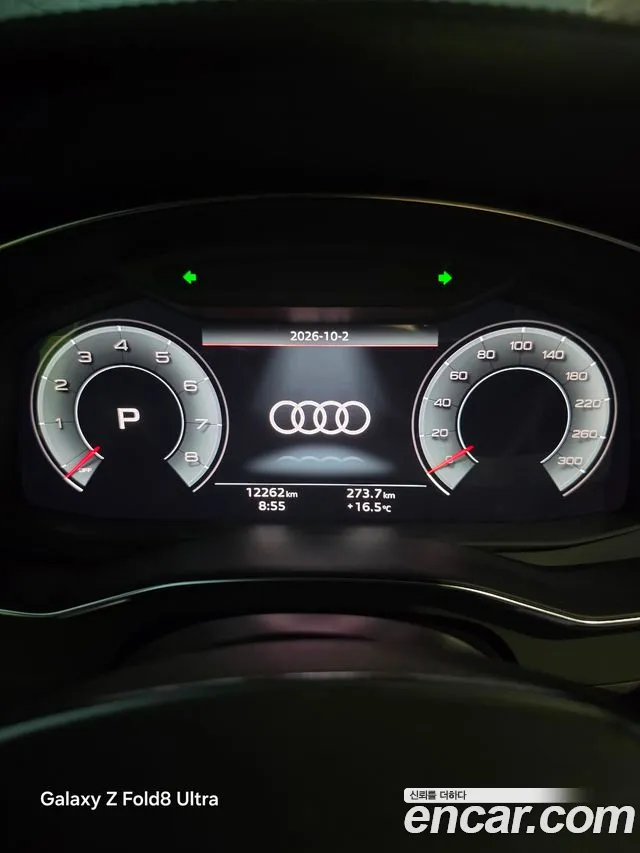 Audi A6 2025 thumb 8