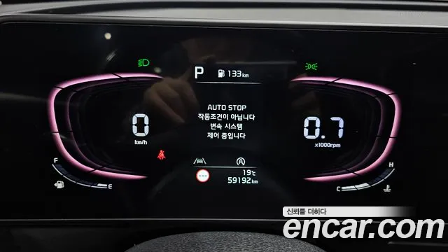 Kia Sportage 2021 thumb 8