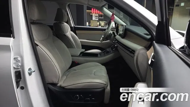 Hyundai Palisade 2022 thumb 10
