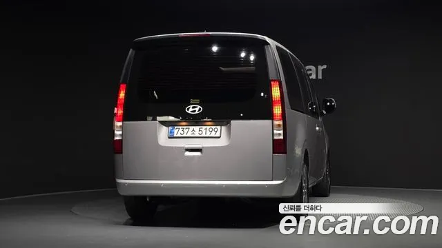 Hyundai Staria 2026 thumb 3