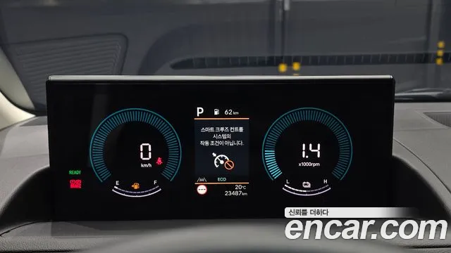 Hyundai Staria 2026 thumb 7