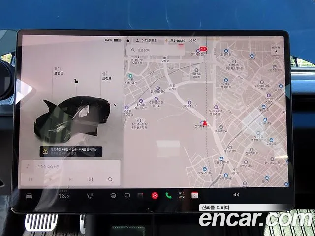 Tesla Model 3 2024 thumb 9