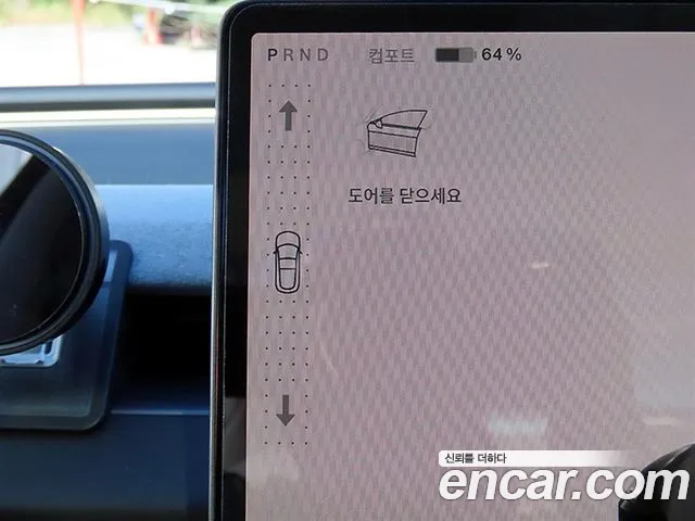 Tesla Model 3 2024 thumb 10