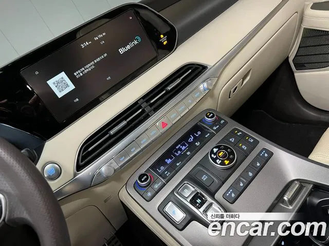 Hyundai Palisade 2021 thumb 9