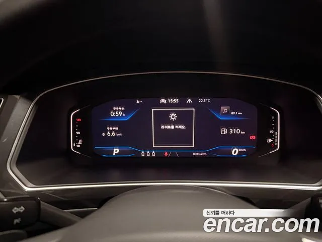 Volkswagen Tiguan 2021 thumb 6