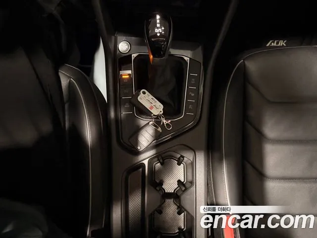 Volkswagen Tiguan 2021 thumb 9