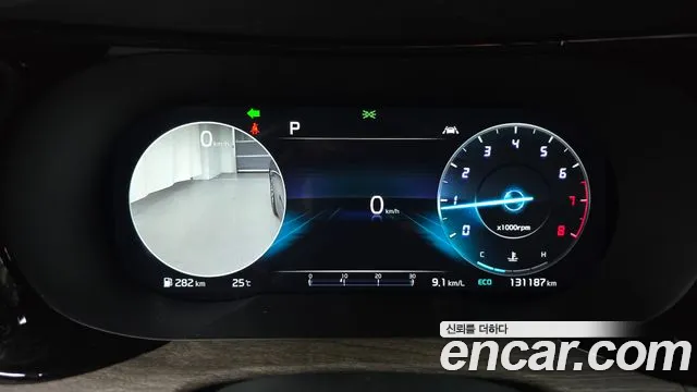 Kia K5 2022 thumb 7