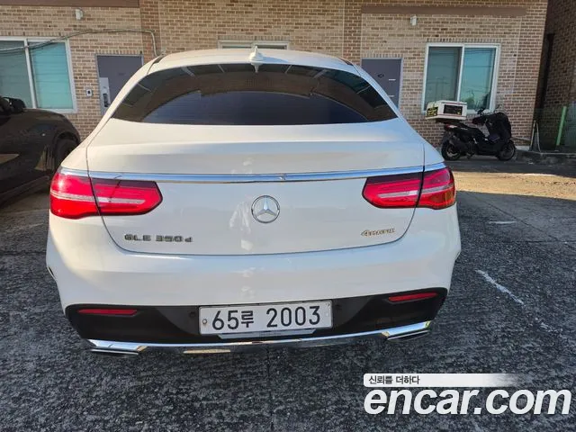 Mercedes-Benz GLE 2017 thumb 2