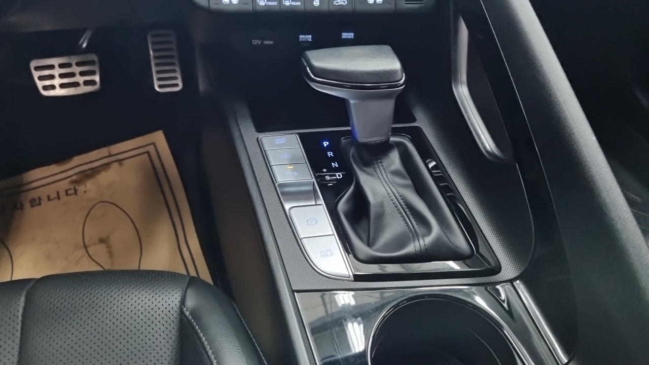 Hyundai Avante 2022 thumb 9