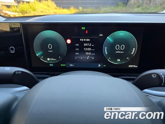Hyundai Grandeur 2024 thumb 5