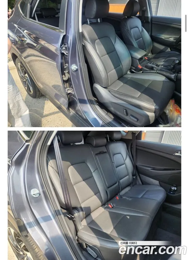Hyundai Tucson 2020 thumb 5
