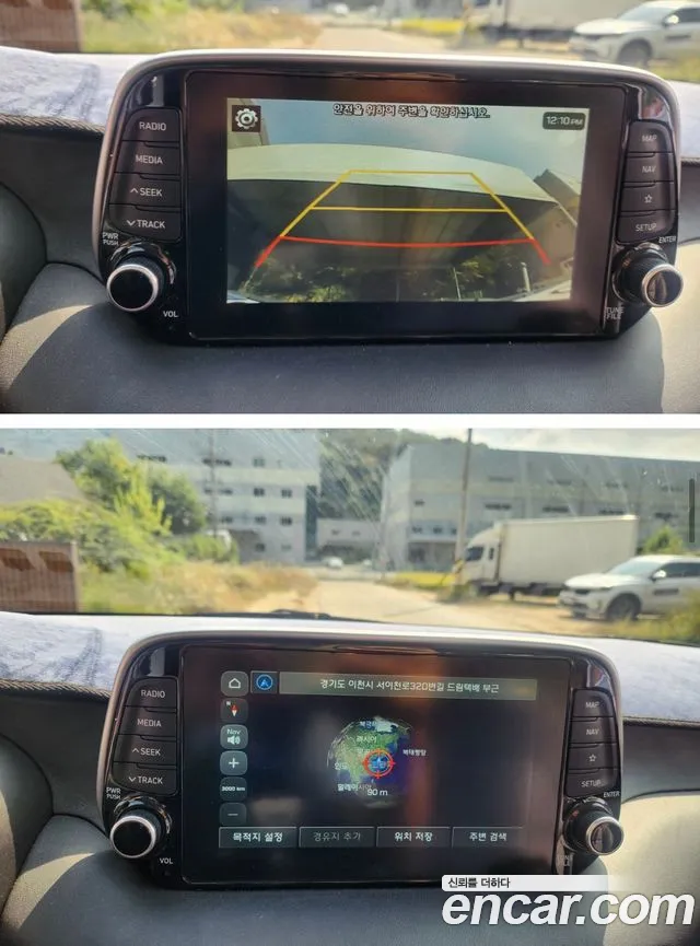 Hyundai Tucson 2020 thumb 6
