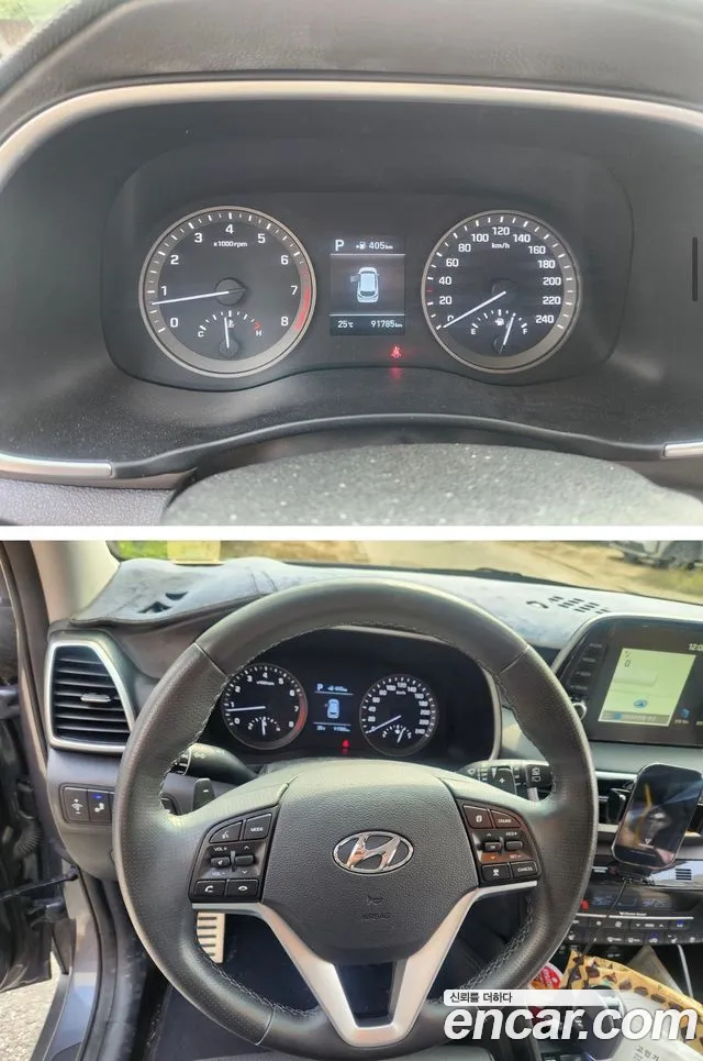 Hyundai Tucson 2020 thumb 8