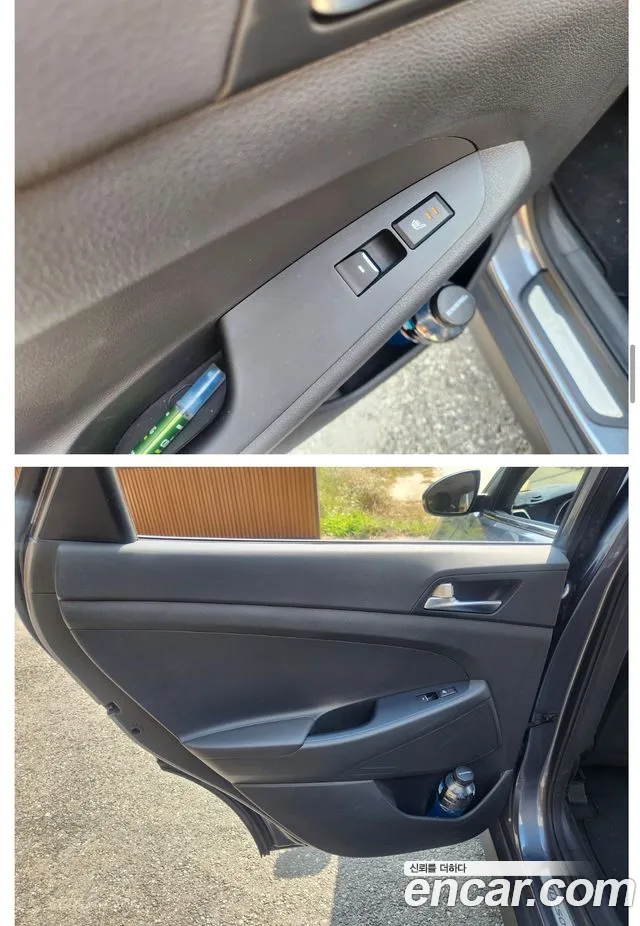 Hyundai Tucson 2020 thumb 9